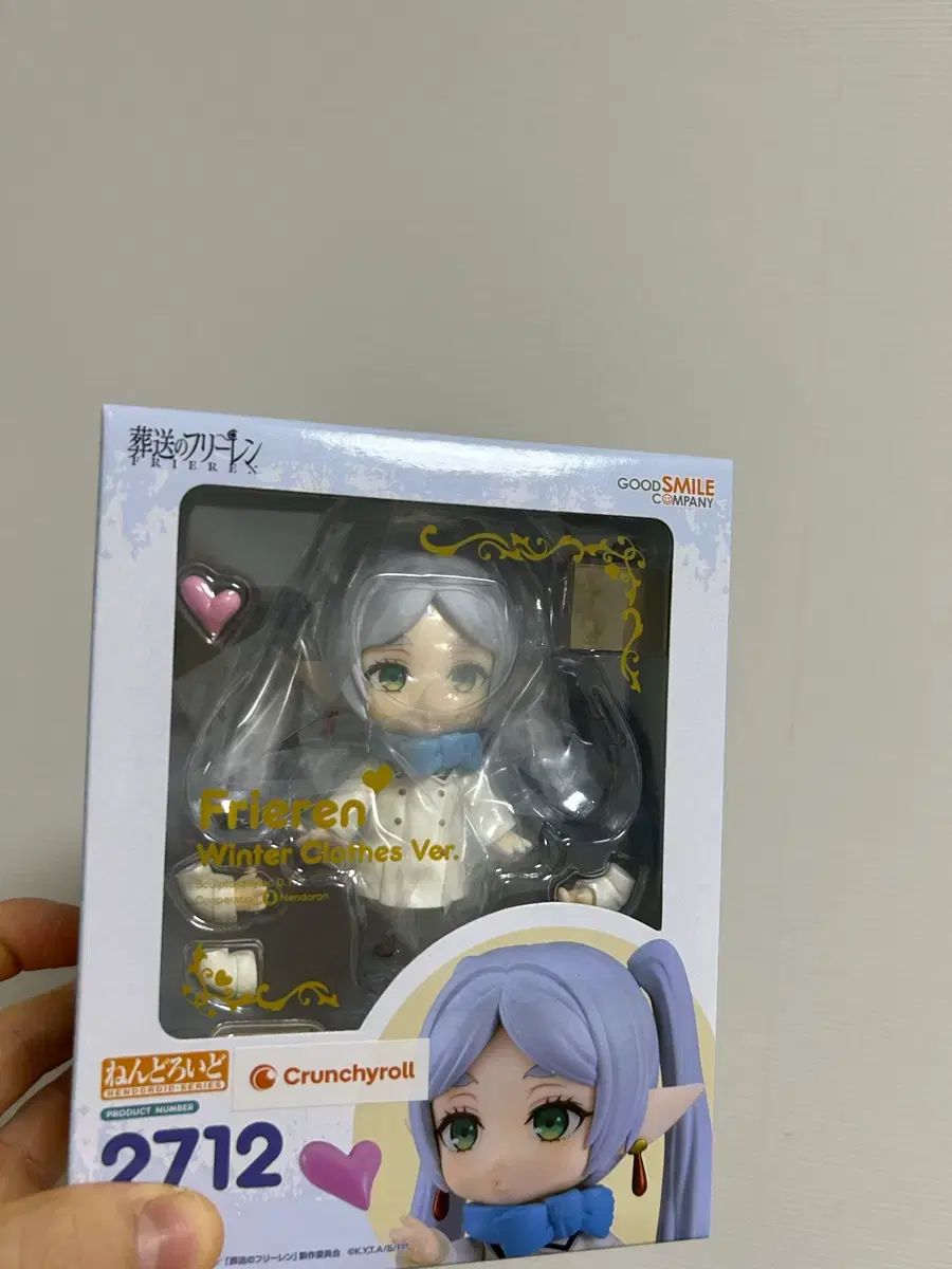 グッドスマイルカンパニー ねんどろいど 2712