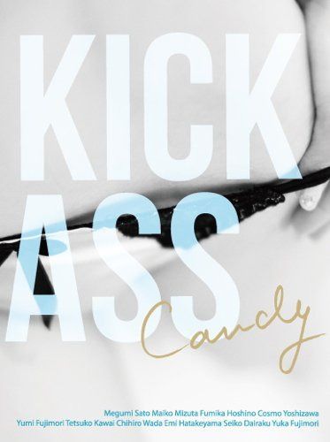 KICK ASS(cvsb1576) [DVD]