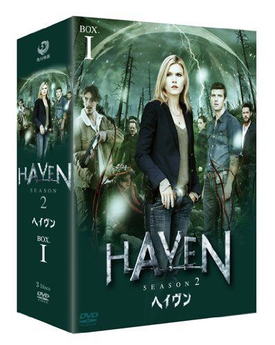 ヘイヴン シーズン2 BOX-1 [DVD] 7,398円