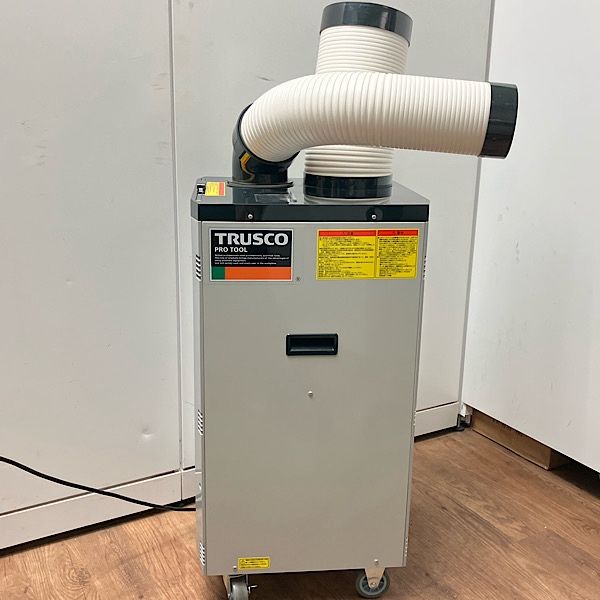 【中古】TRUSCO/トラスコ スポットエアコン TS-25ES-1N2 100V スポットクーラー 2025年 ●136238