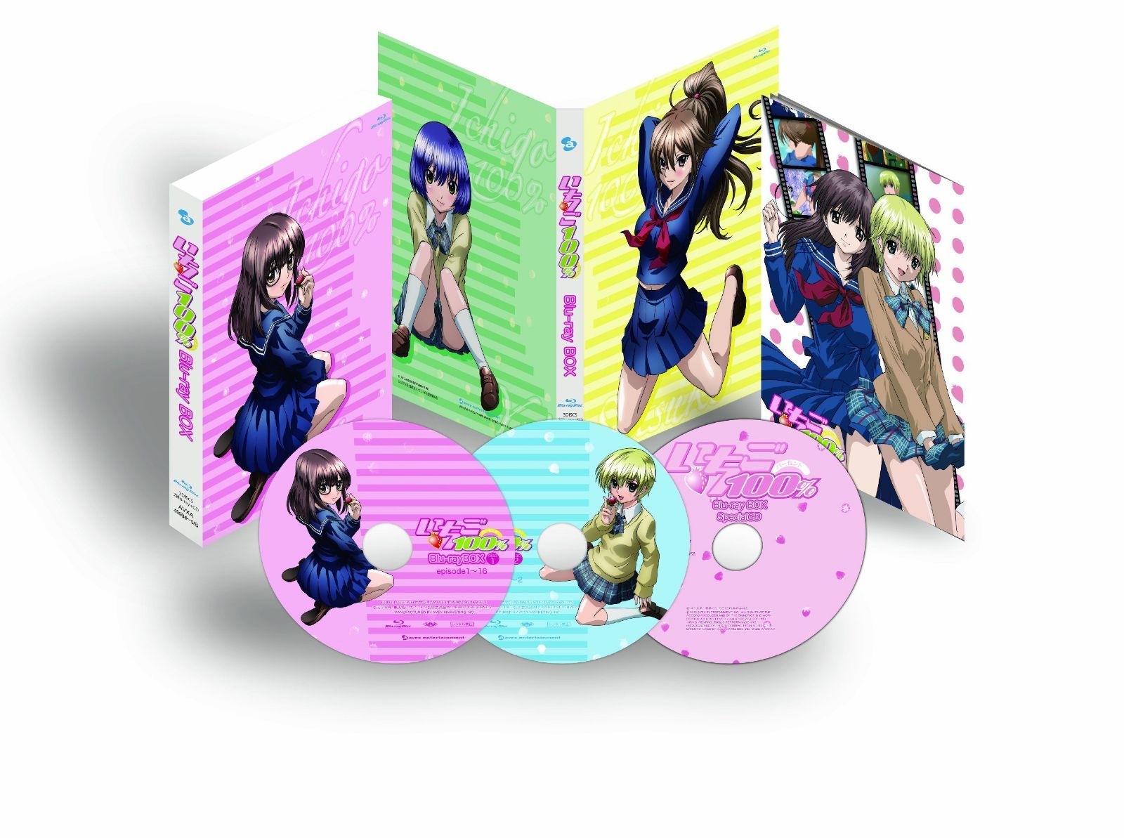 いちご100% Blu-ray BOX
