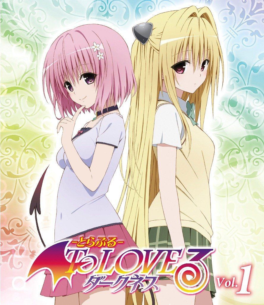 To LOVEる-とらぶる-ダークネス 第1巻 〈通常版〉 [Blu-ray]