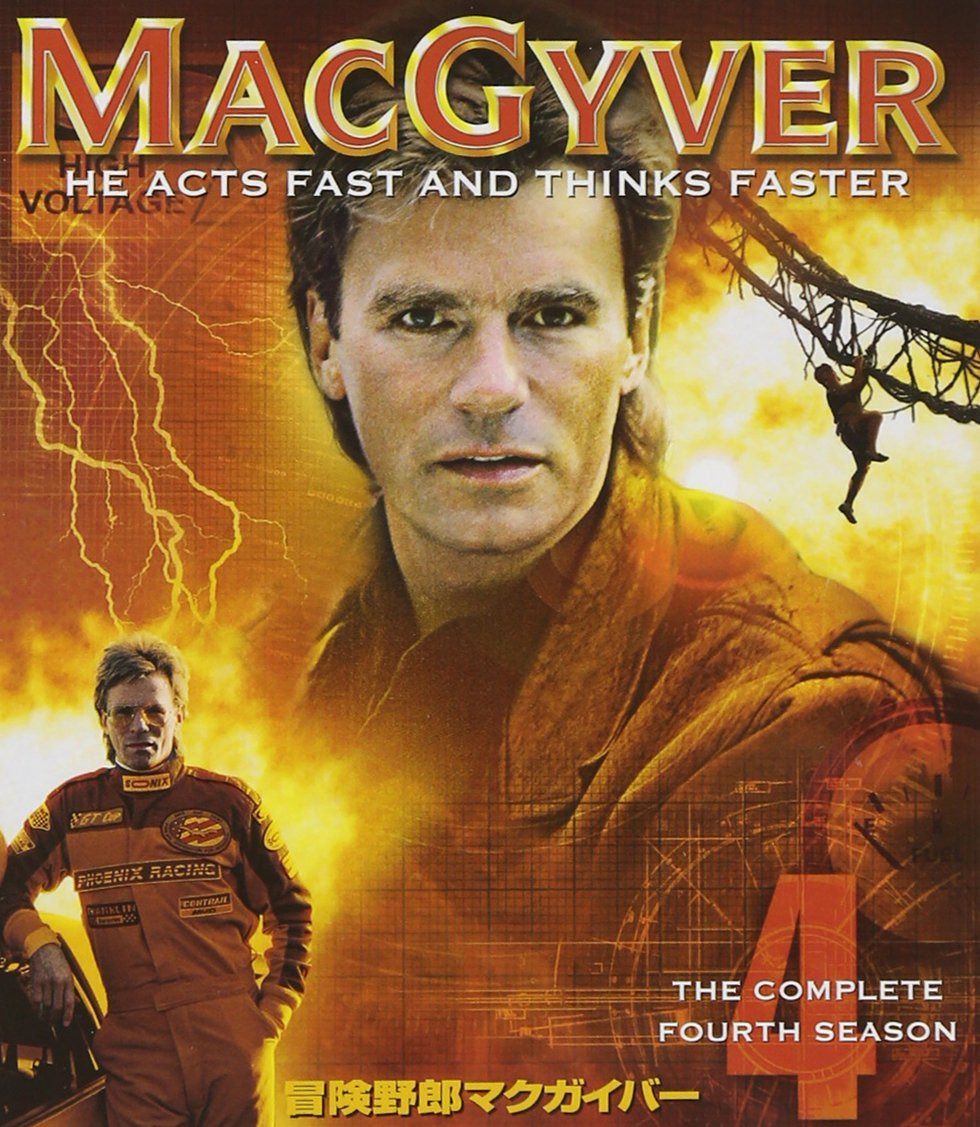 冒険野郎マクガイバー シーズン4<トク選BOX> [DVD]