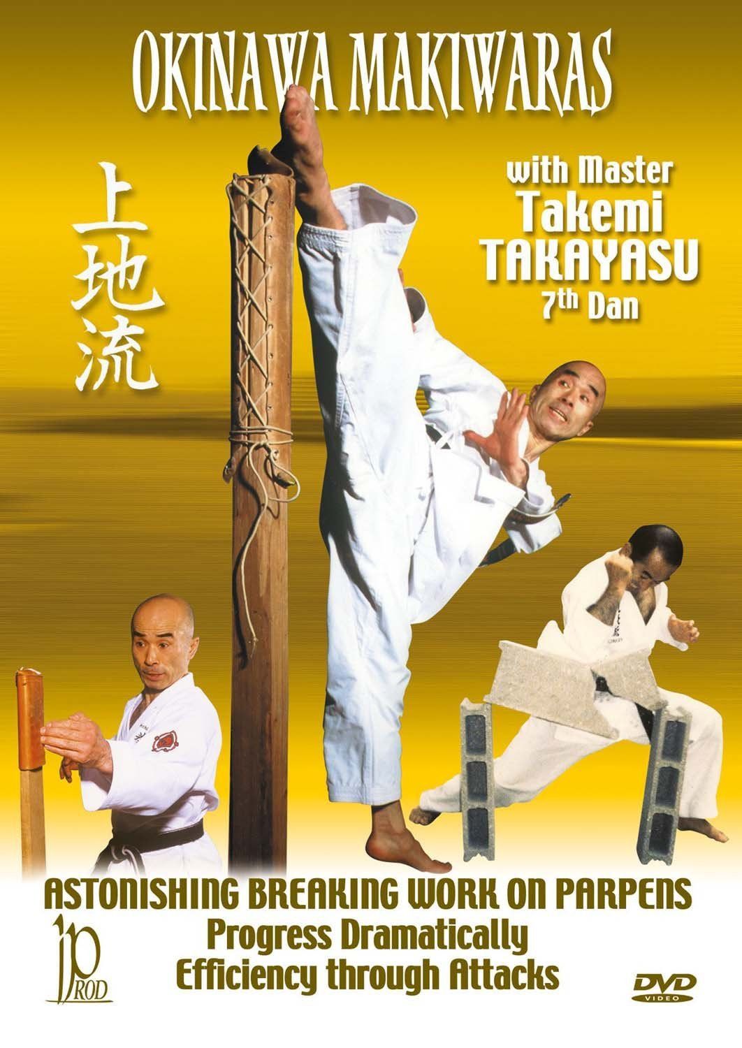 Okinawa Makiwaras Uechi [Import anglais]
