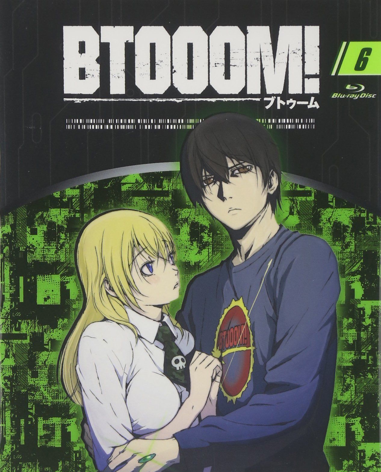TVアニメーション「BTOOOM! 」06【初回生産限定盤】 [Blu-ray]