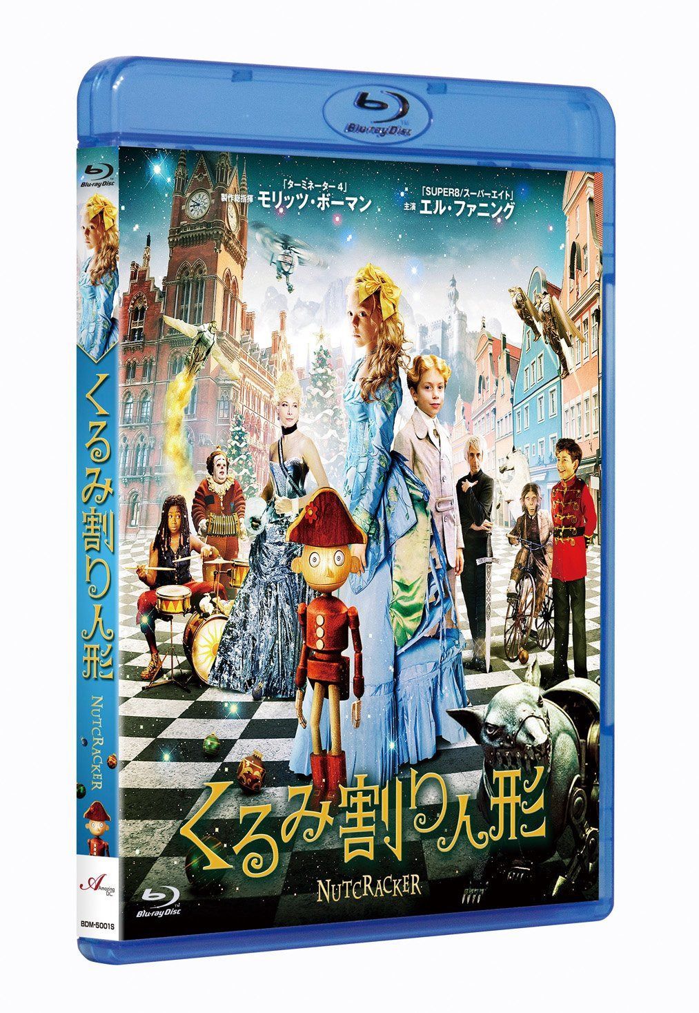 くるみ割り人形 [Blu-ray]