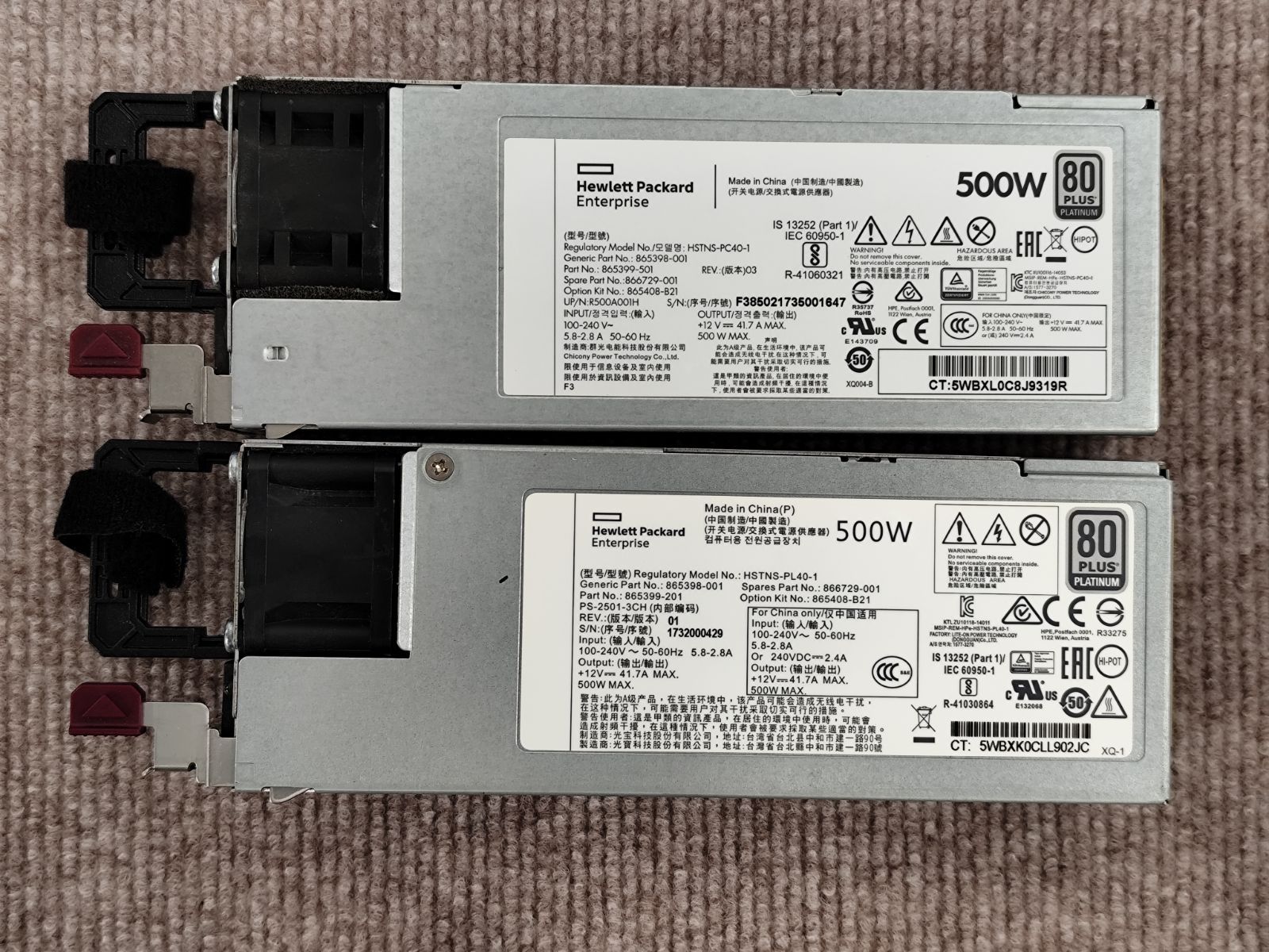 HP Gen10 500W PSU HSTNS-PL40 / 865398-001 / 866729-001 / 865408-B21 2個セット