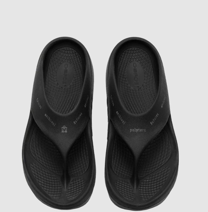 ポリテル ウーフォス 270サイズ 出品
