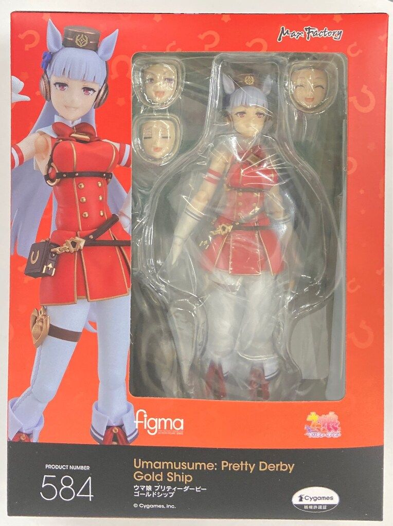 MAXFACTORY figma ゴールドシップ 584