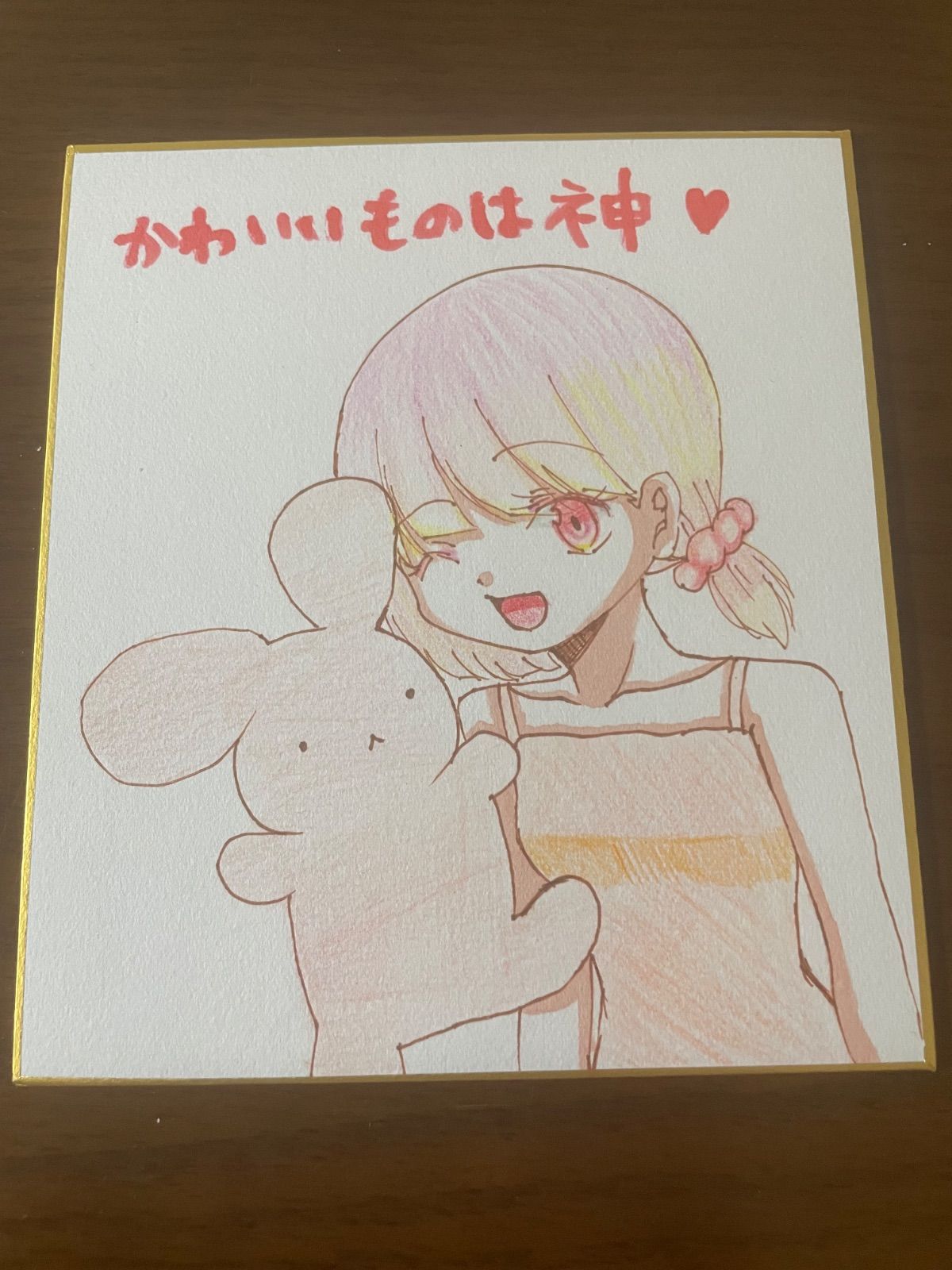 手描きイラスト01　かわいいものは神?