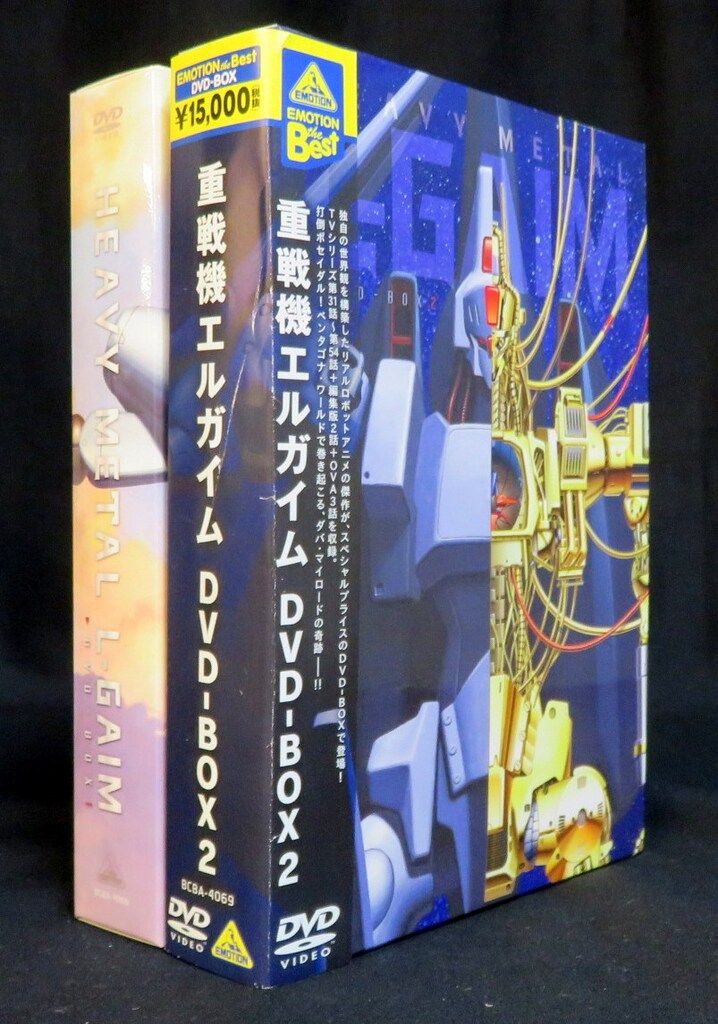 レア】スーパーサンダース 茶番deピョン。 DVD 2枚組