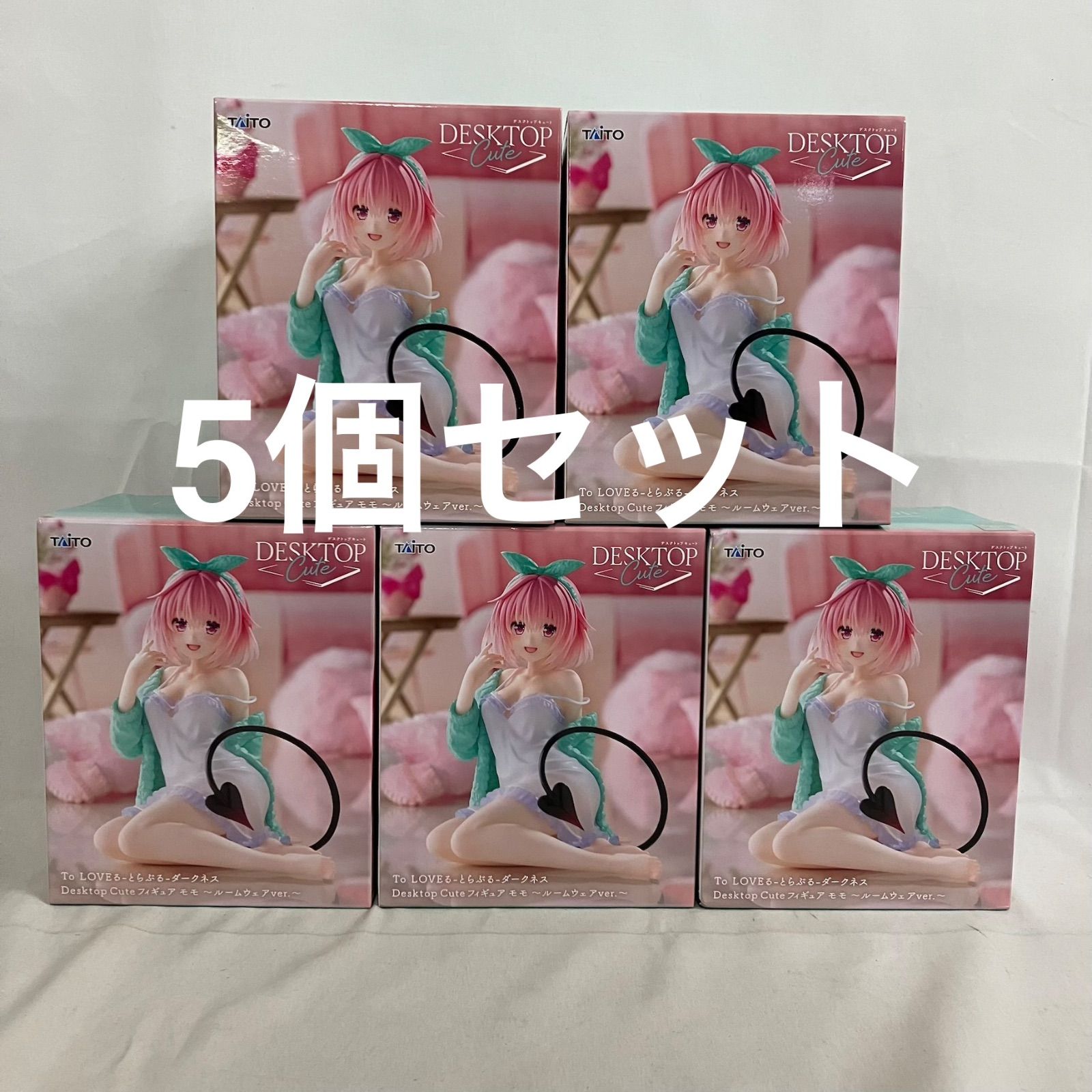 【未開封品】とらぶるダークネス デスクトップキュート　７個セット 未開封 ToLOVEる ダークネス Desktop Cute モモ ルームウェア