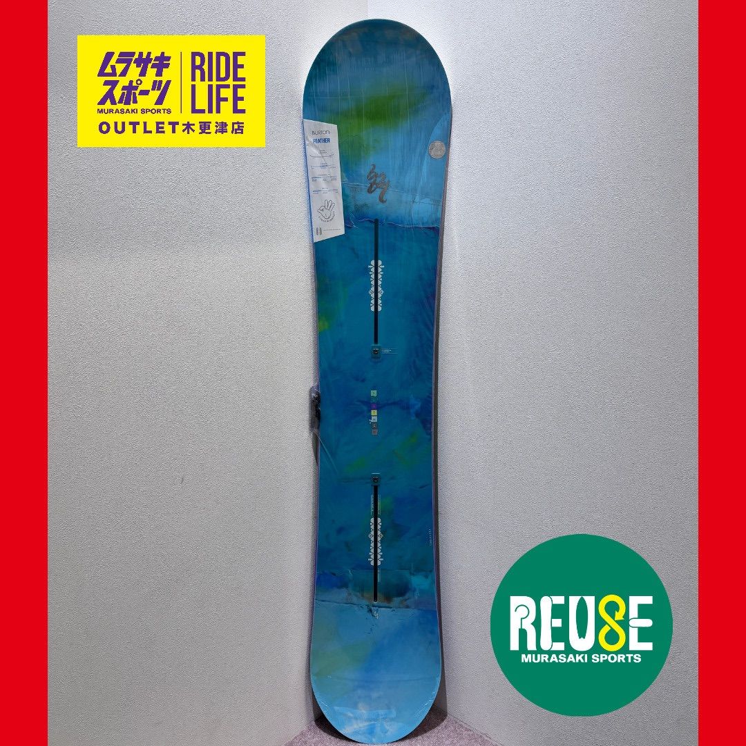 【ムラスポOUTLET公式】中古　スノーボード　BURTON　バートン　FEATHER　フェザー　144㎝　15-16　ムラサキスポーツ OUTLET アウトレット　USED　シュリンクあり　未使用品