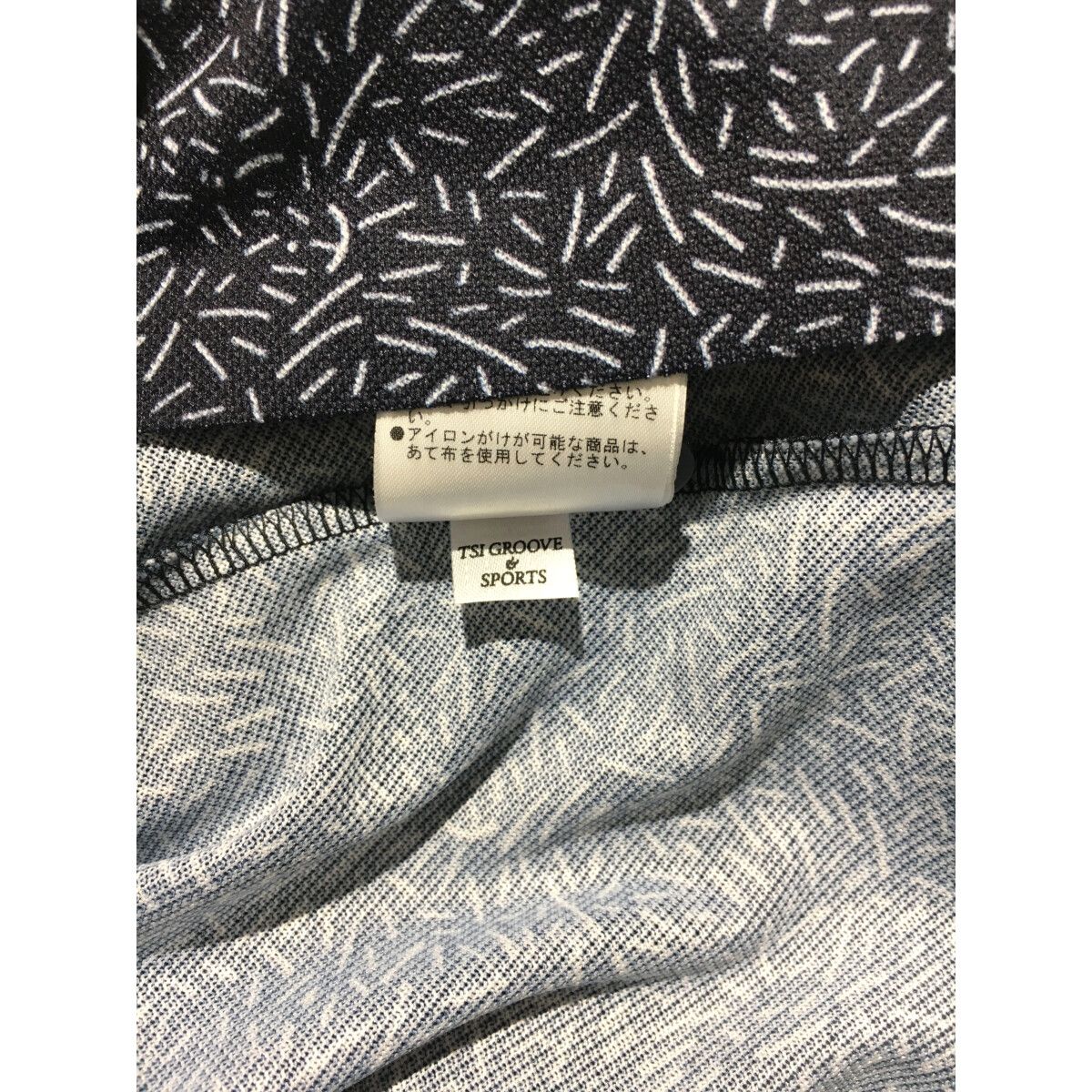 中古 メンズ ピージージー PGG 半袖ポロシャツ 4(M) 紺 ネイビー