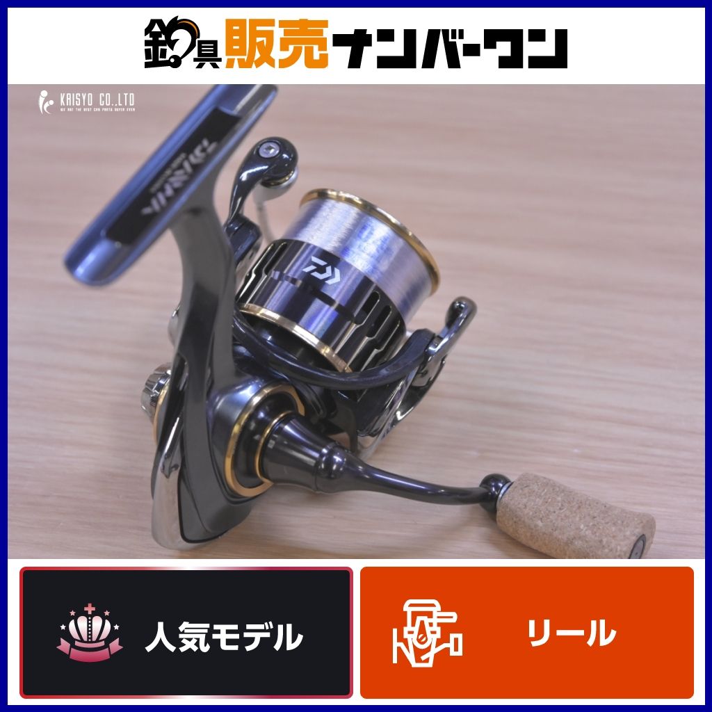 ダイワ セオリー 2004 スピニングリール DAIWA THEORY ライトゲーム トラウト 等に