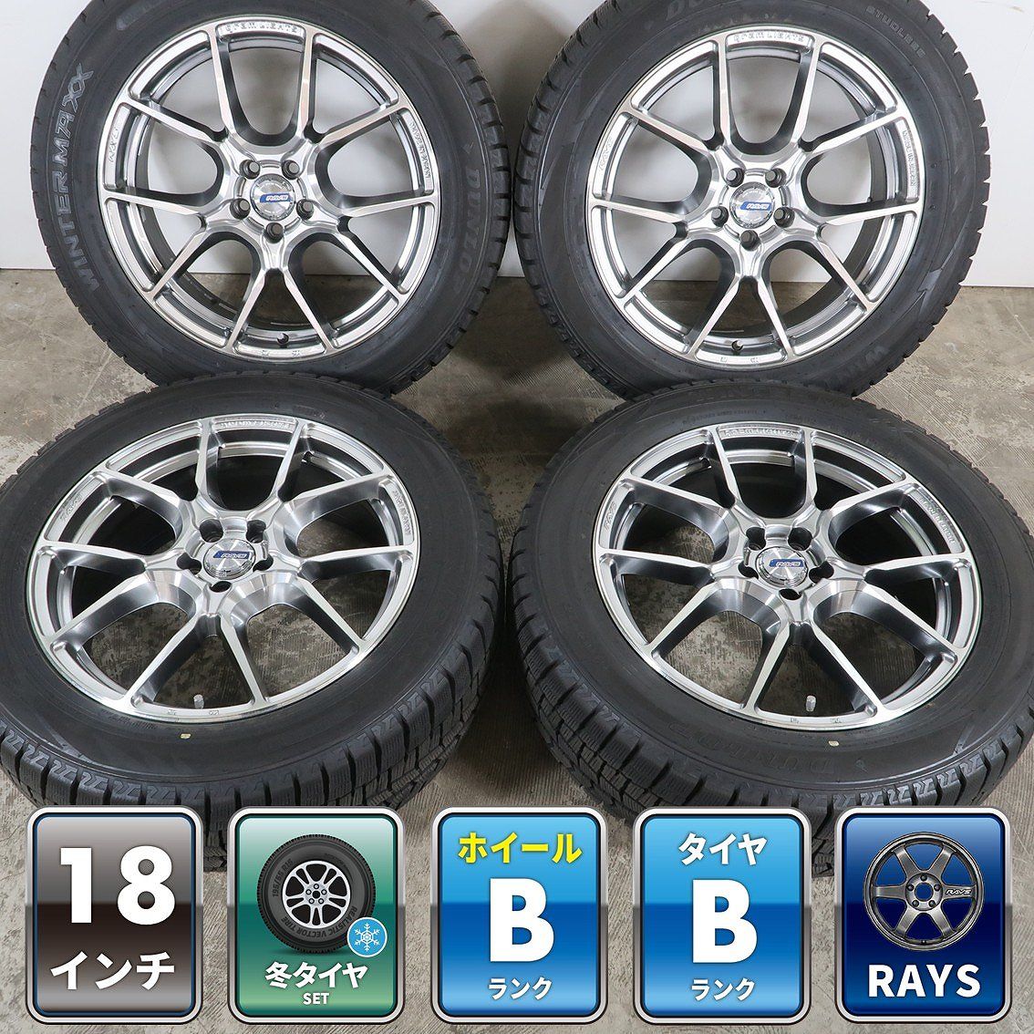 4本 RAYS グラムライツ GL-57ANA 18インチ 7J+50 5H PCD100 ダンロップ ウィンターマックス WM02 2023年 225/55R18 XV GT フォレスター SJ