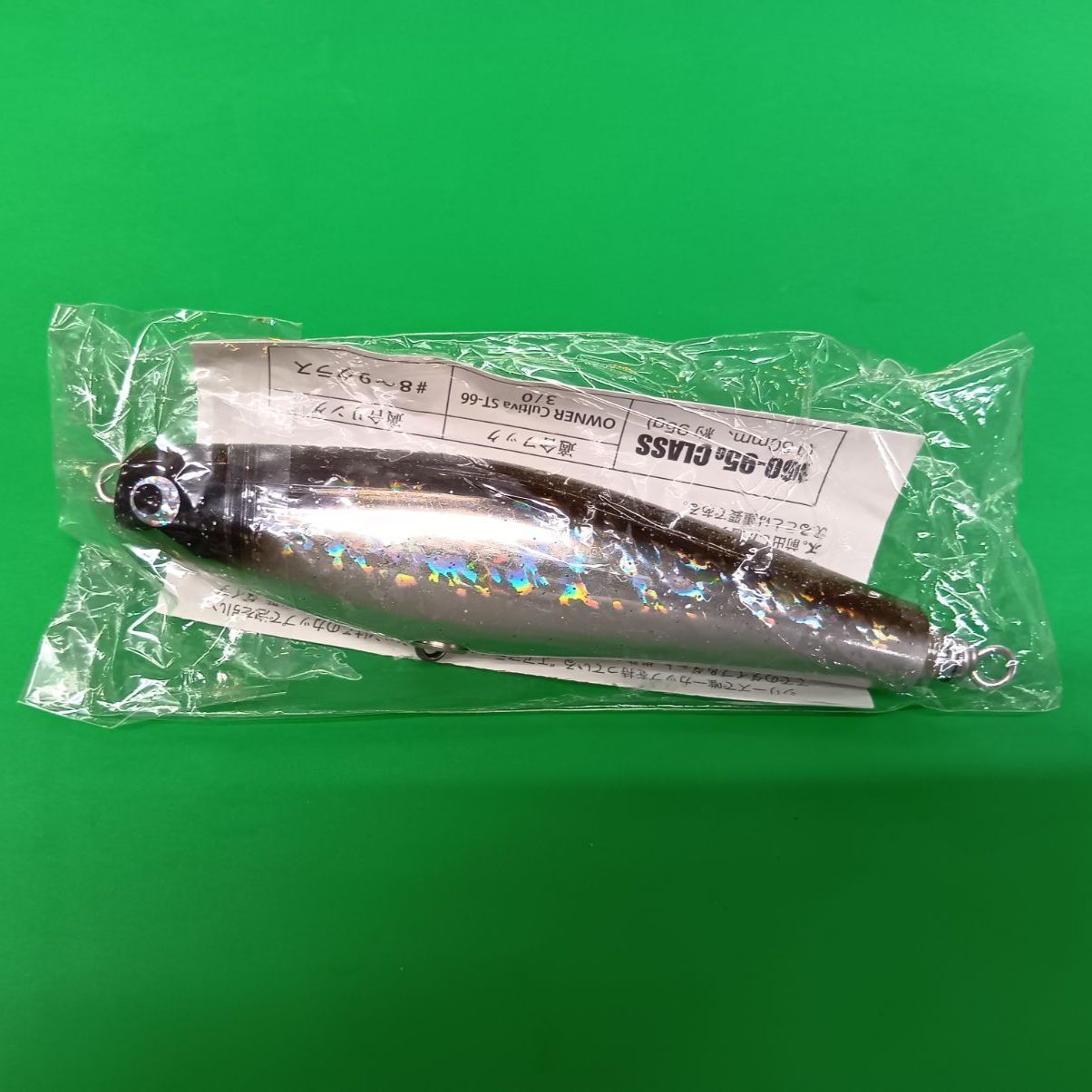 【大宮宮原店 併売】ソウルズ エアマティック 160-95 釣具いちばん館大宮宮原店