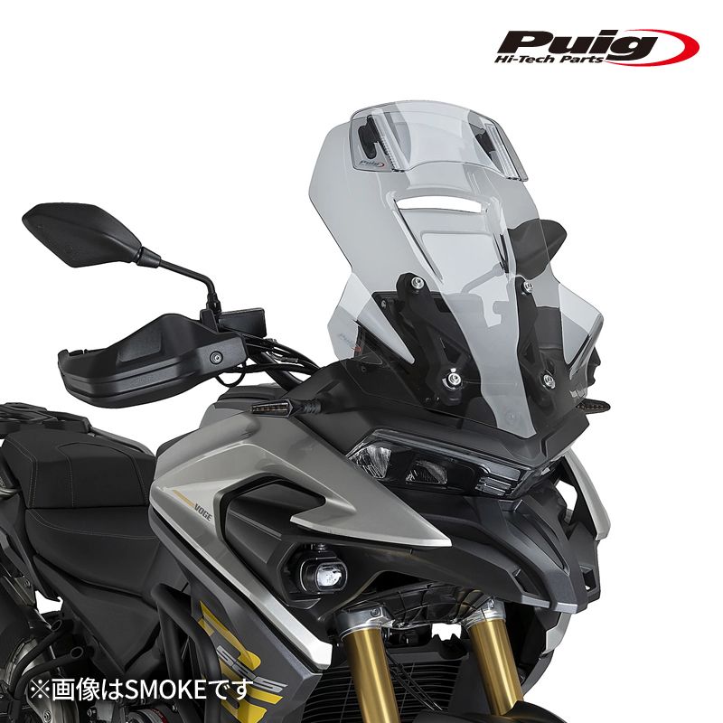 Puig 22458W TOURING WINDSHIELD WITH VISOR [CLEAR] VOGE 525DSX (23-26) 625DSX (25-26) プーチ スクリーン カウル