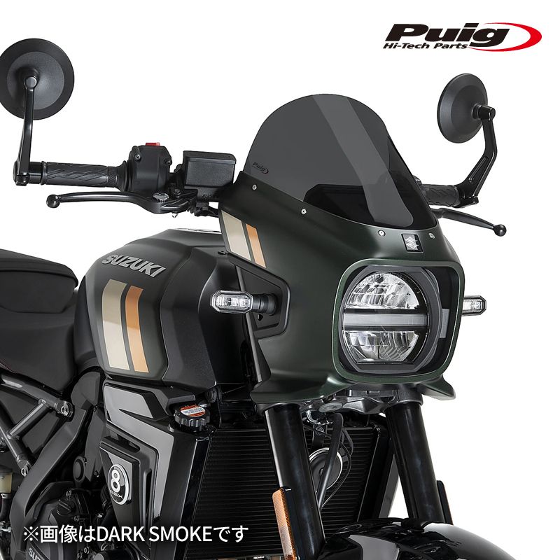 Puig 22689J SCREEN TOURING [MATT BLACK] SUZUKI GSX-8TT (25-26) プーチ スクリーン カウル