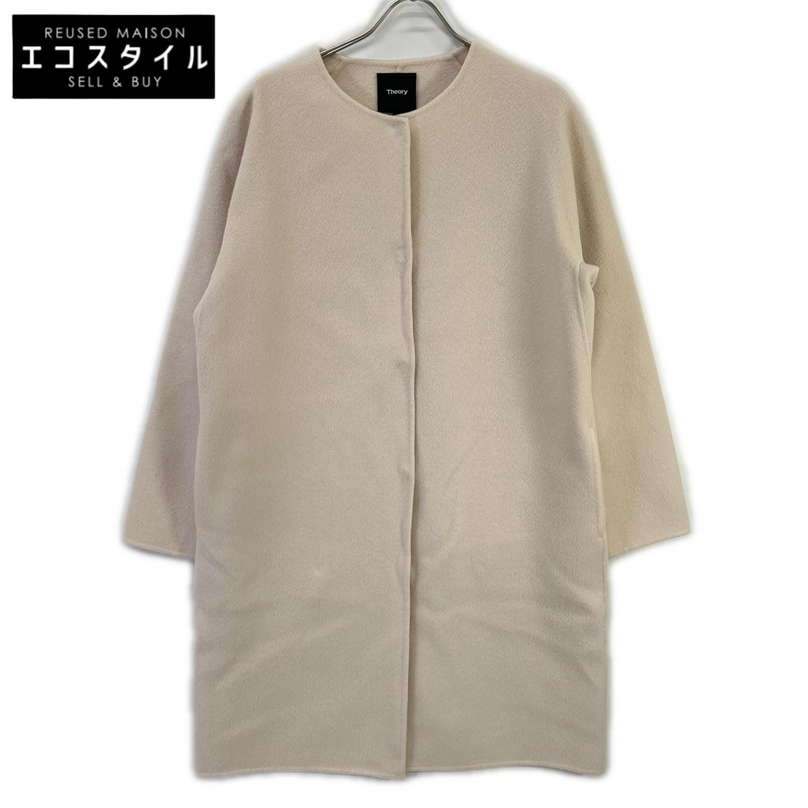 Theory　セオリー　アイボリー カシミヤウール NEW DIVIDE LUXE ROUND COAT DFコート　S