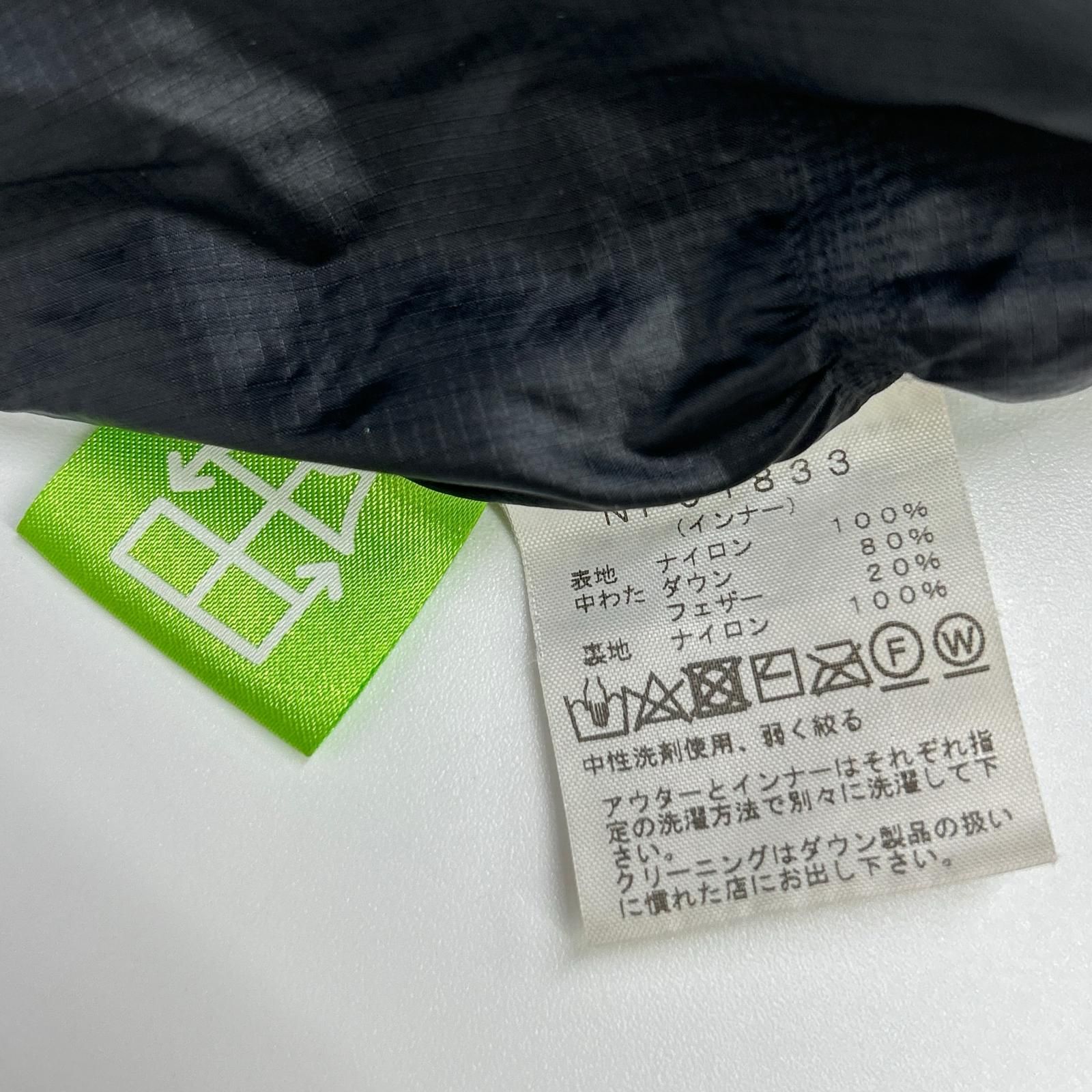 THE NORTH FACE ノースフェイス NP61833 18年 ブラック ゼウス トリ