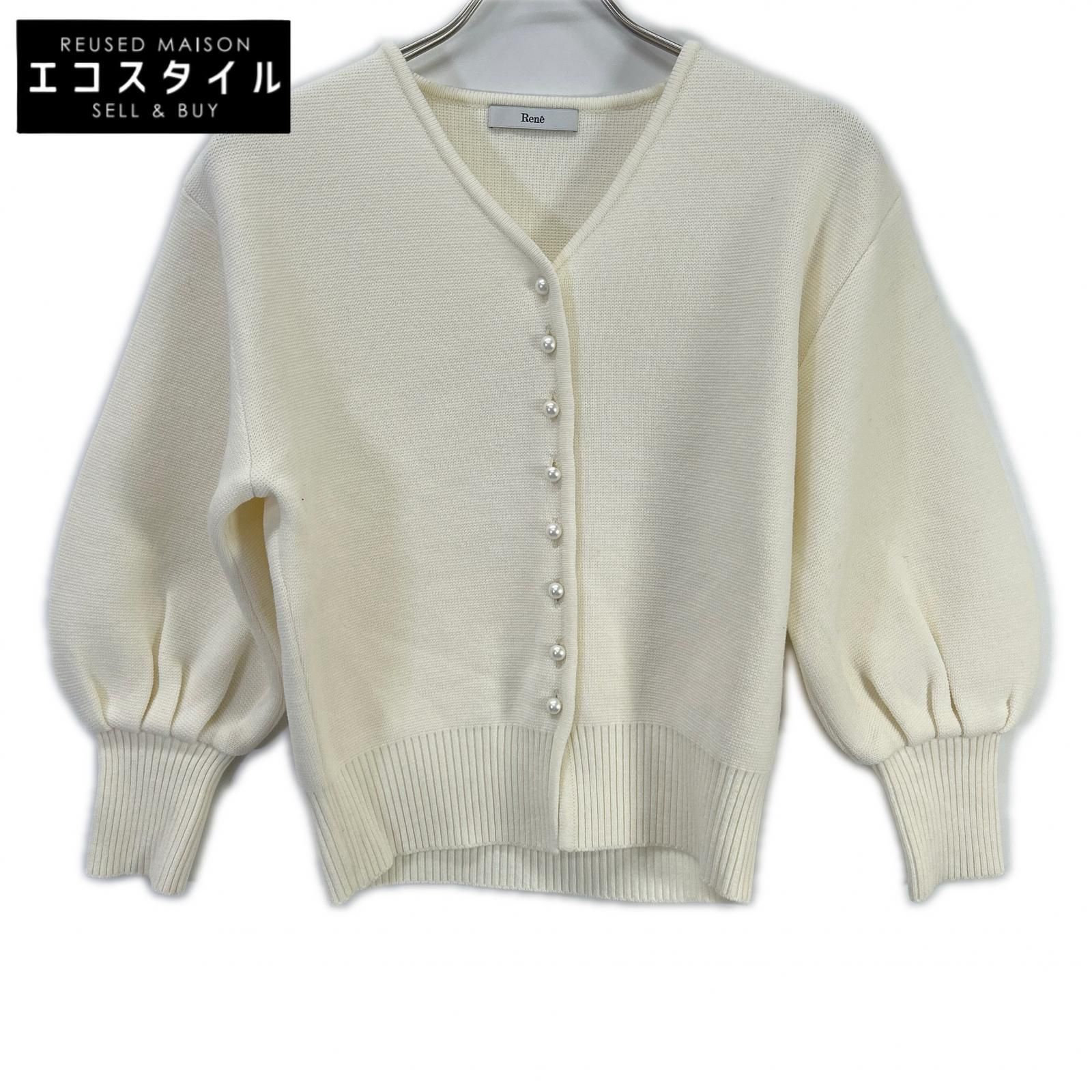 Rene　ルネ　24AW 6412200 アイボリー パールボタン コットンニット　34 15,323円