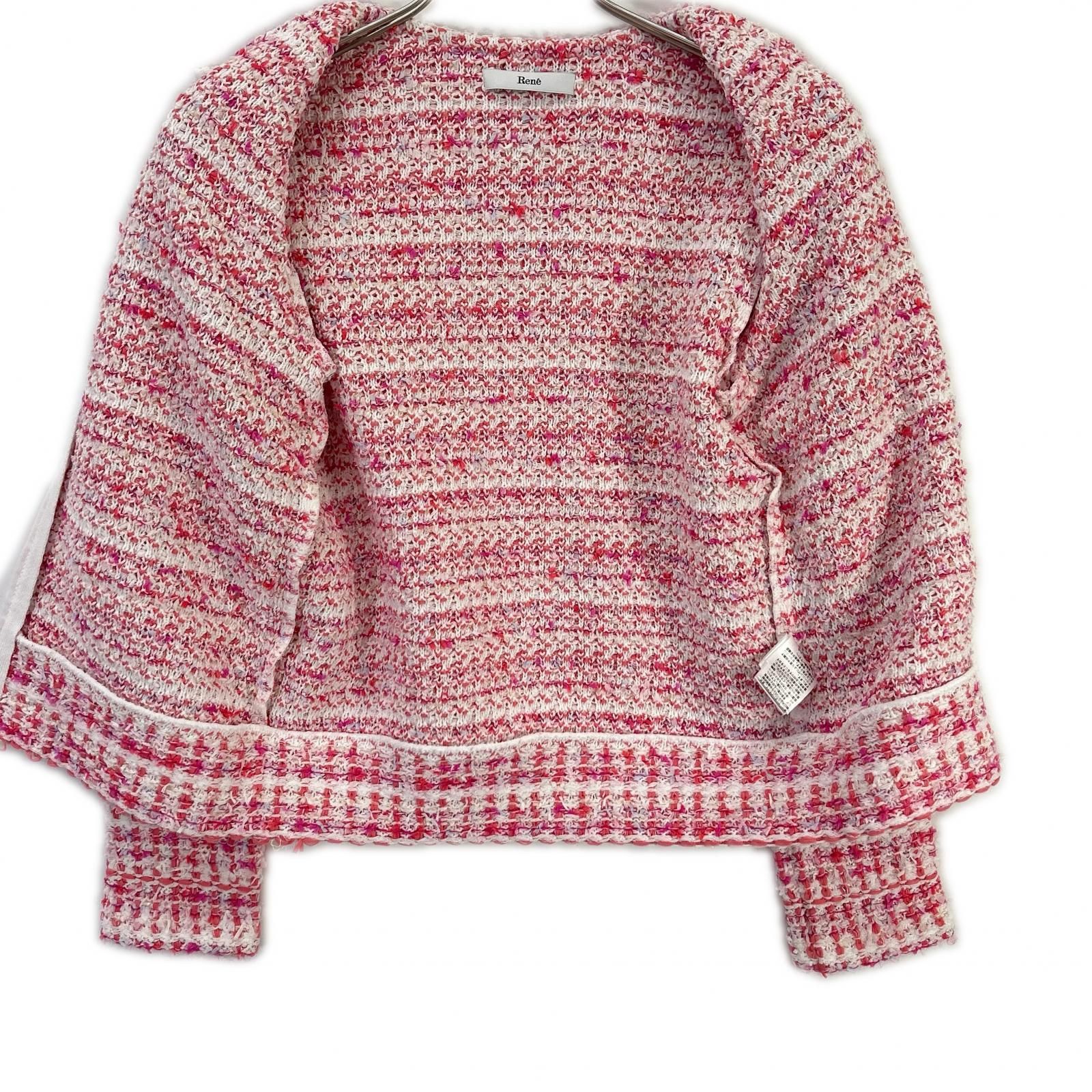 Rene ルネ 24SS 6412270 ピンク×ホワイト ビジュージップ ジップアップ