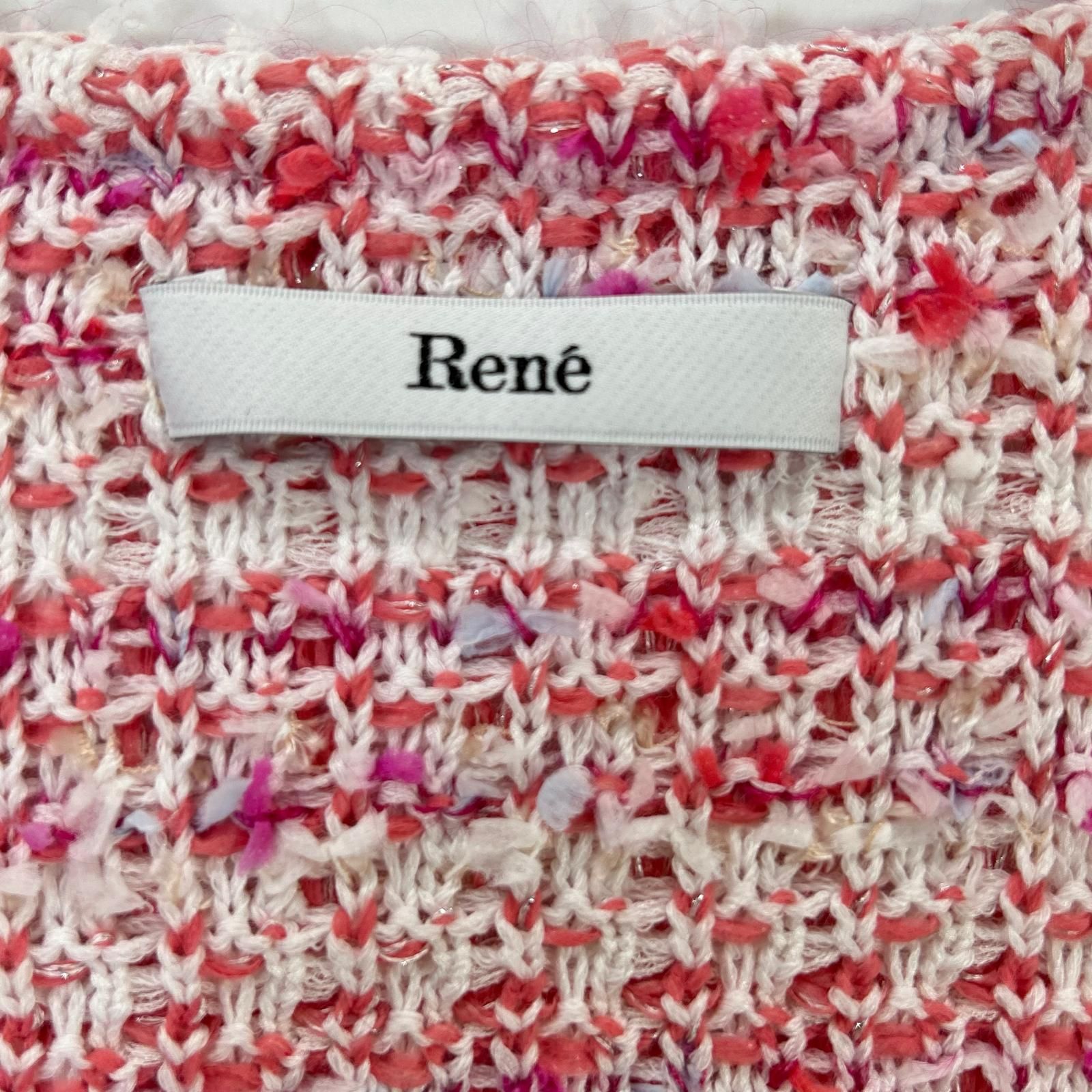 Rene ルネ 24SS 6412270 ピンク×ホワイト ビジュージップ ジップアップ