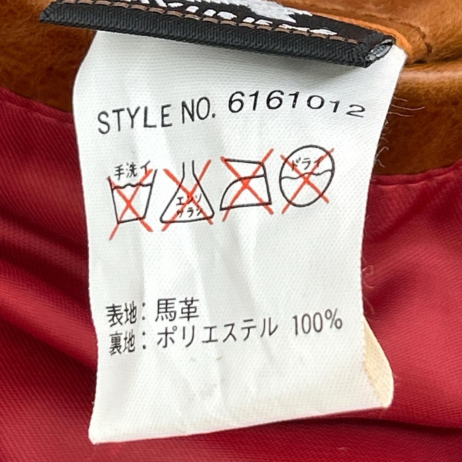 AVIREX アヴィレックス 6161012 ブラウン ホースハイド レザー