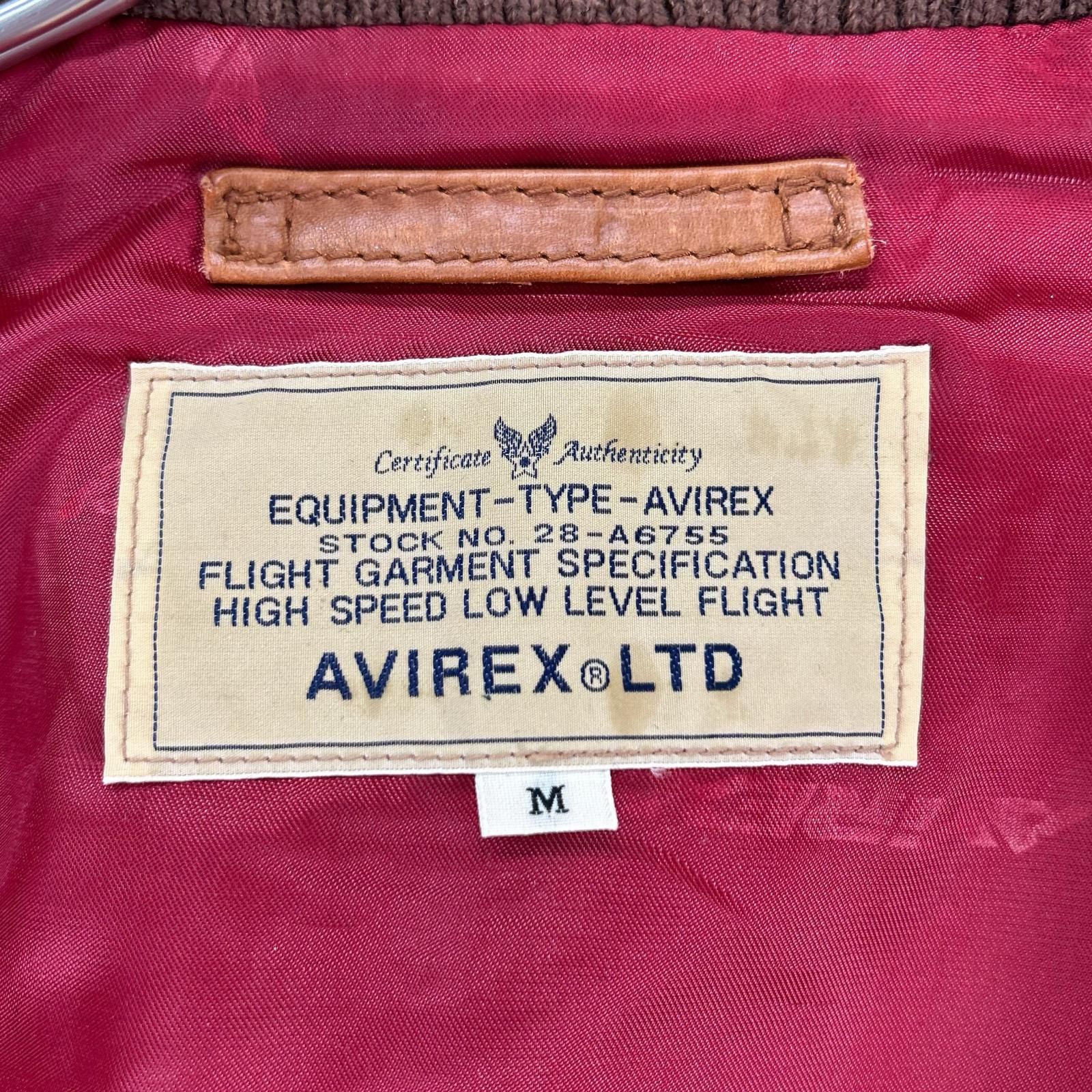 AVIREX アヴィレックス 6161012 ブラウン ホースハイド レザー
