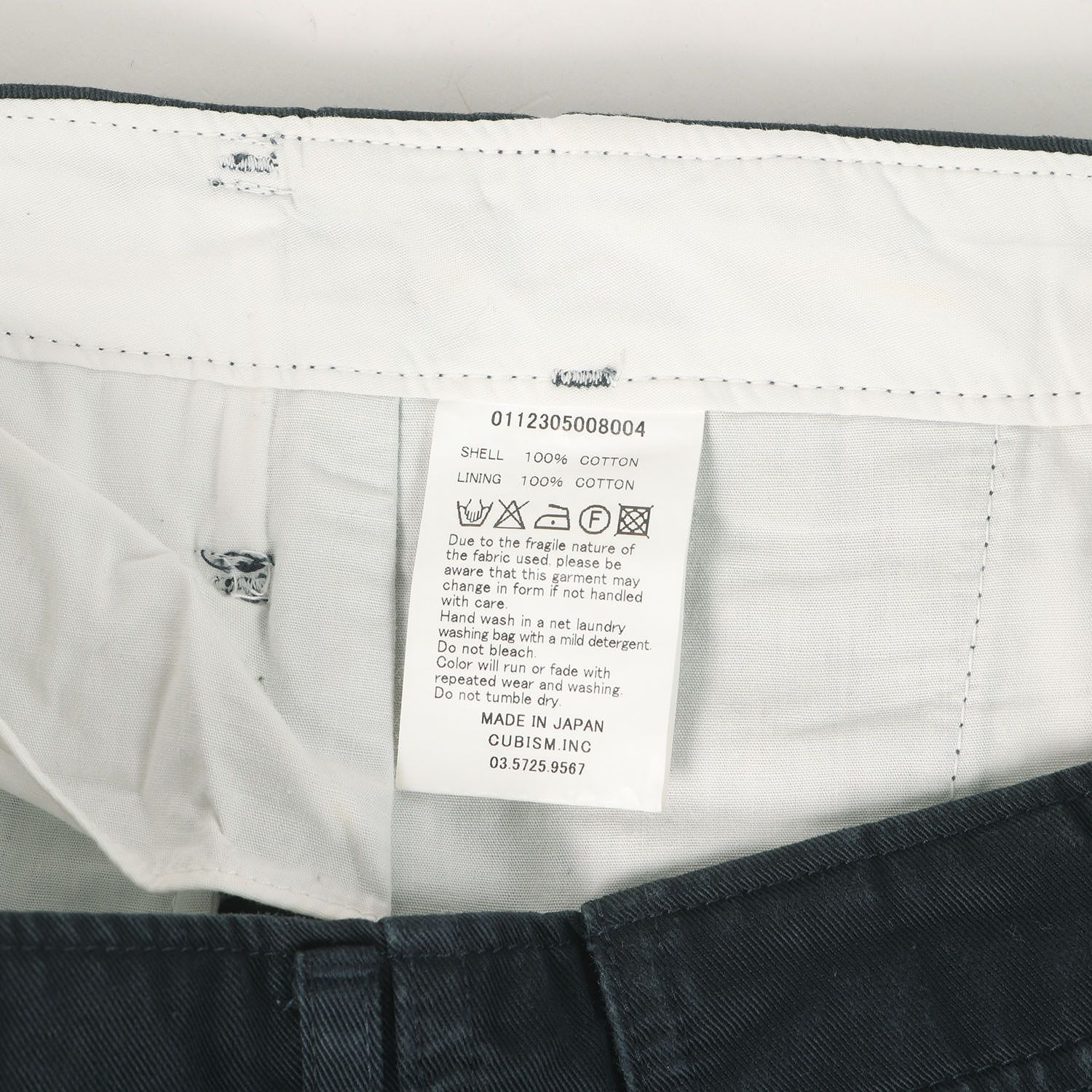 visvim ビズビム パンツ ネイビー 紺 サイズ:1 | F.I.L限定 スリム