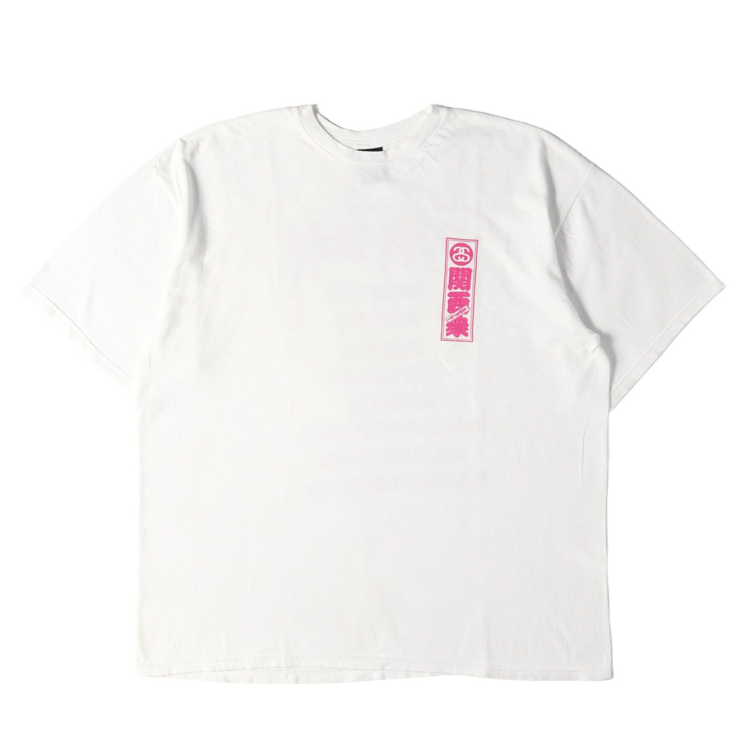 STUSSY ステューシー Tシャツ ホワイト 白 サイズ:XL | 関西限定 関西 