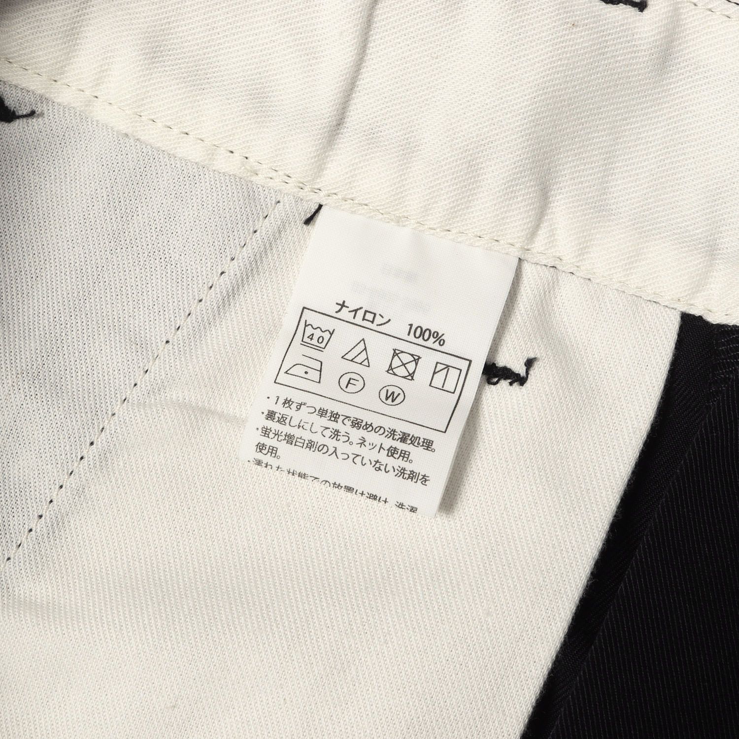 COOTIE クーティー ブラック 黒 サイズ:S | 24SS 1タック ワイド