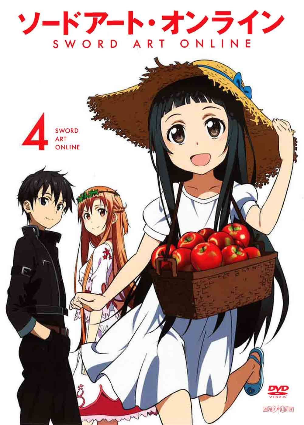 ソードアート・オンライン 4(通常版) [DVD]