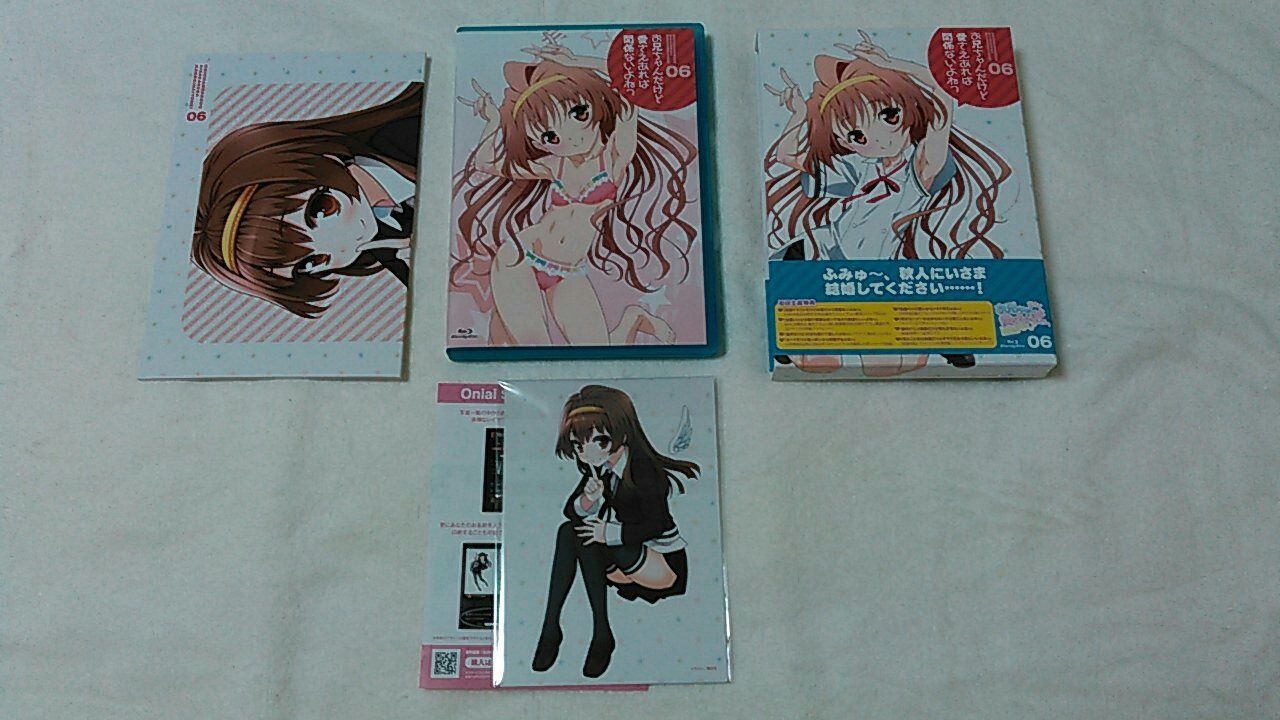 お兄ちゃんだけど愛さえあれば関係ないよねっ Vol.6 [Blu-ray]