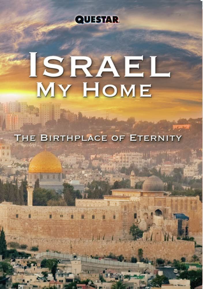 Israel My Home [DVD]