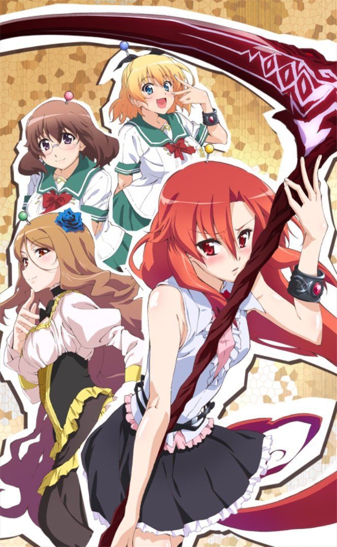 だから僕は、Hができない。 第5巻(初回限定版) [Blu-ray]