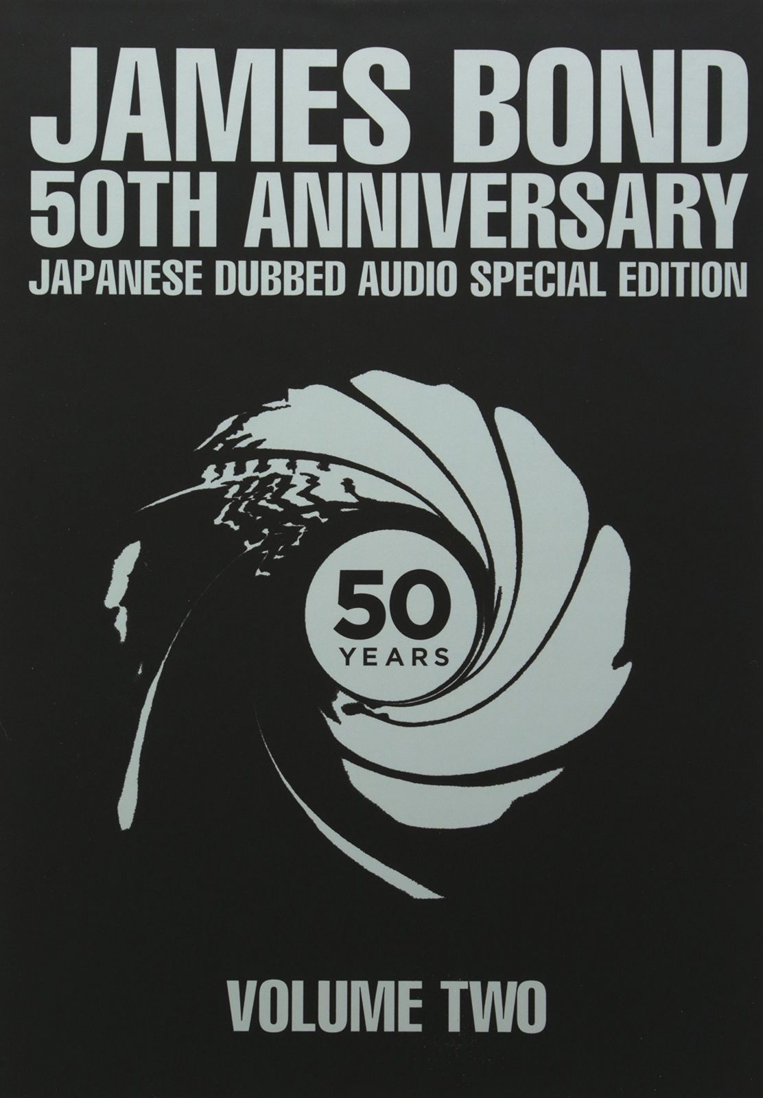 007 TV放送吹替初収録特別版 DVD-BOX(第二期)