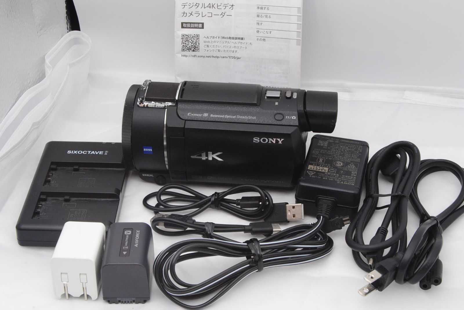 良品 ★ ソニー FDR-AX60 / ブラック / 4K / ビデオカメラ / Handycam