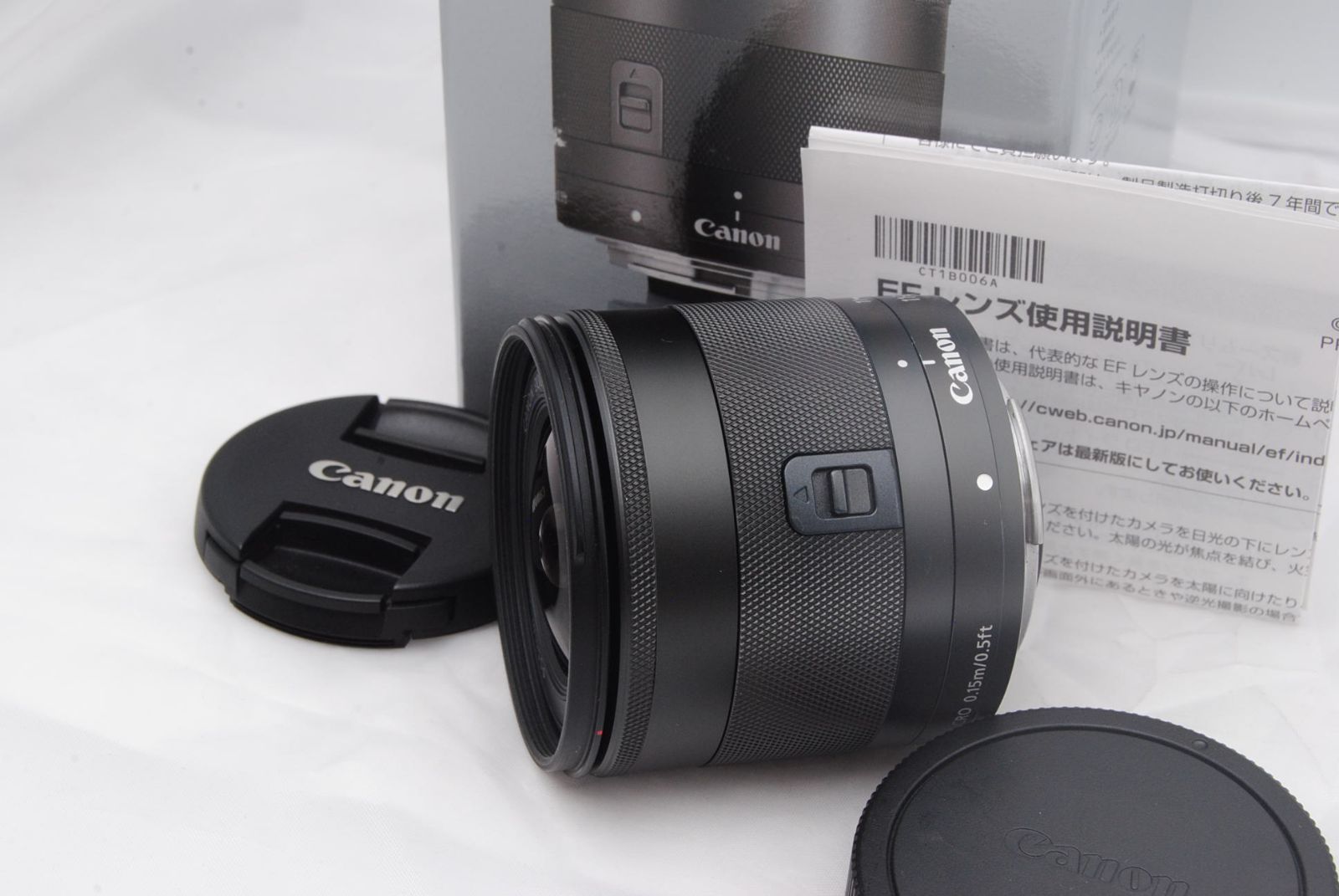 美品 ★ Canon EF-M11-22mm F4-5.6IS STM 超広角ズームレンズ