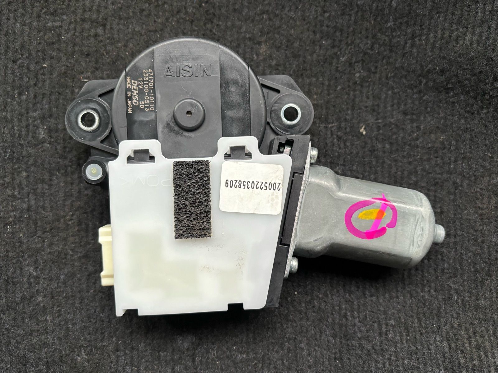 アルファード 30系　サンルーフモーター　471701-10110 中古 トヨタ アルファード AGH30W ヴェルファイア 30系 サンルーフモーター