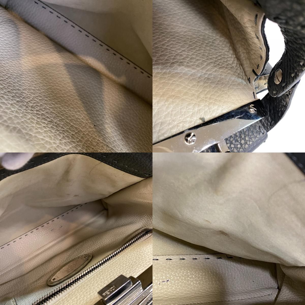 フェンディ 2WAY ハンドバッグ ターンロック ピーカブー ショルダー 