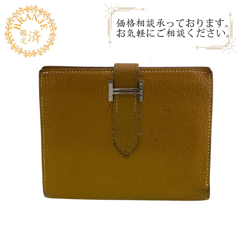 エルメス ベアンコンパクト 二つ折り財布