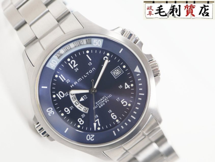 ハミルトン HAMILTON カーキネイビー GMT H77655143 未使用品 自動巻き メンズ 時計 43,680円