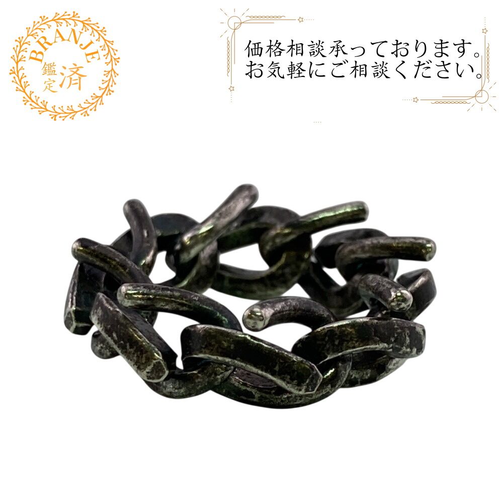 ティファニー フォージリンク リング リング・指輪