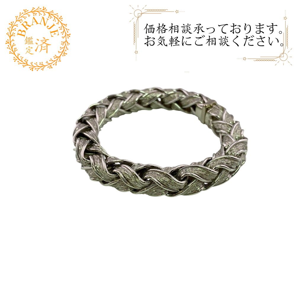 エルメス バングル エーゲ ブレスレット