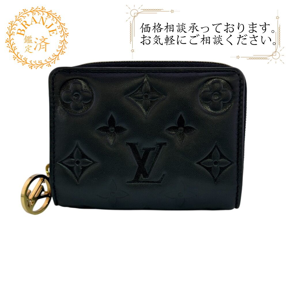 ルイヴィトン コンパクトウォレット エンボス ロゴ ポルトフォイユ ルー クッサン 二つ折り財布