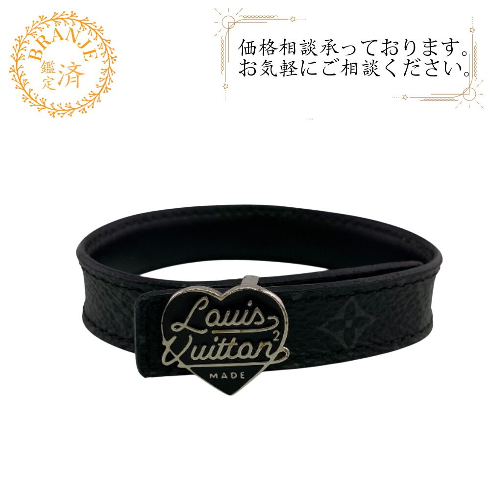 ルイヴィトン LV × NIGOコラボ ハート型クラスプ リバーシブル仕様 バングル ブラスレ LVハート モノグラム・エクリプス ブレスレット 19,600円