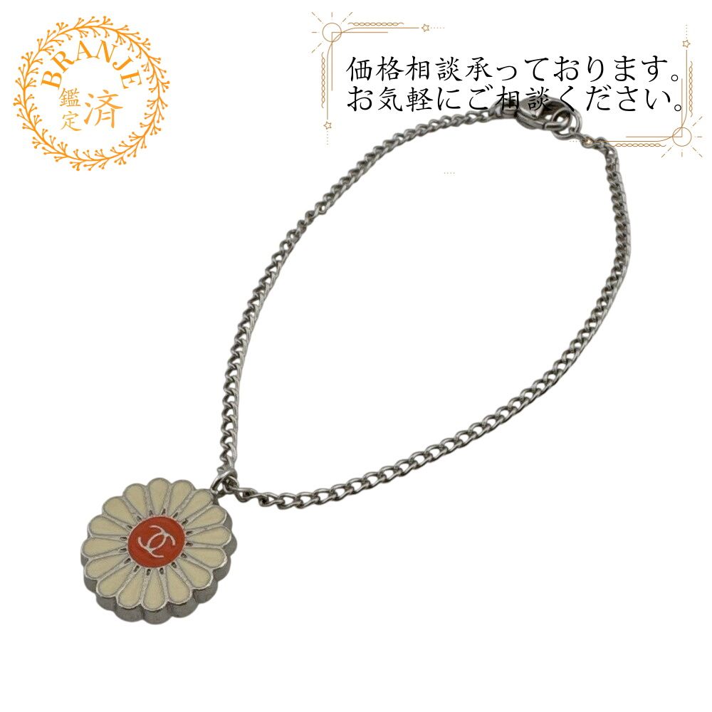 CHANEL シャネル 04P 2004年 春コレクション ヴィンテージ チェーン ココマーク フラワー ブレスレット バングル ブランド