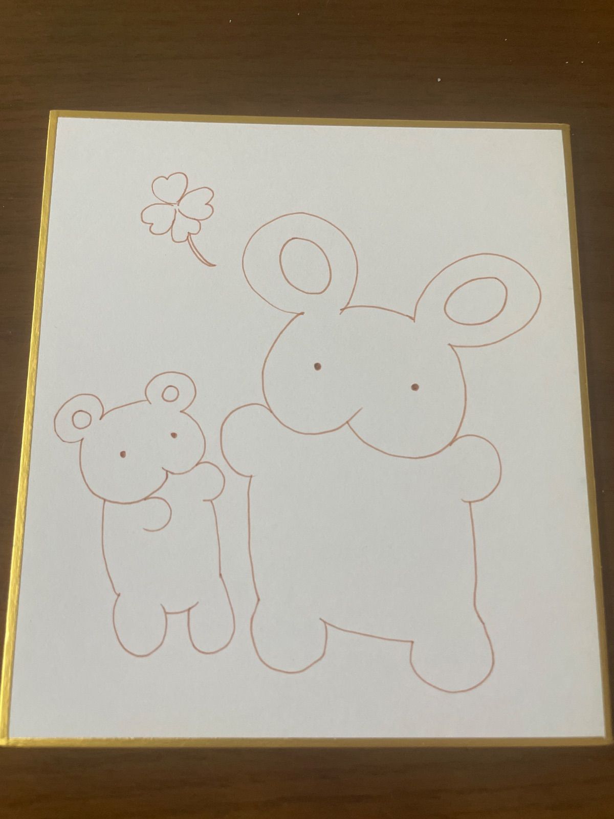 手描きイラスト07　しりうさとしりくま